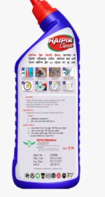 Harpic 750ml - Image 2