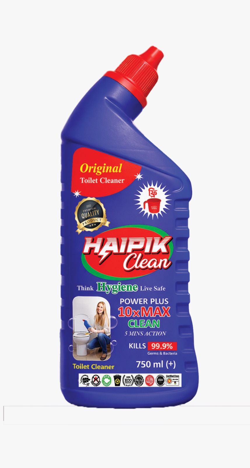 WhatsApp Image 2026-06-18 at 2.59.32 PM (1) Haipik Clean - Image 1