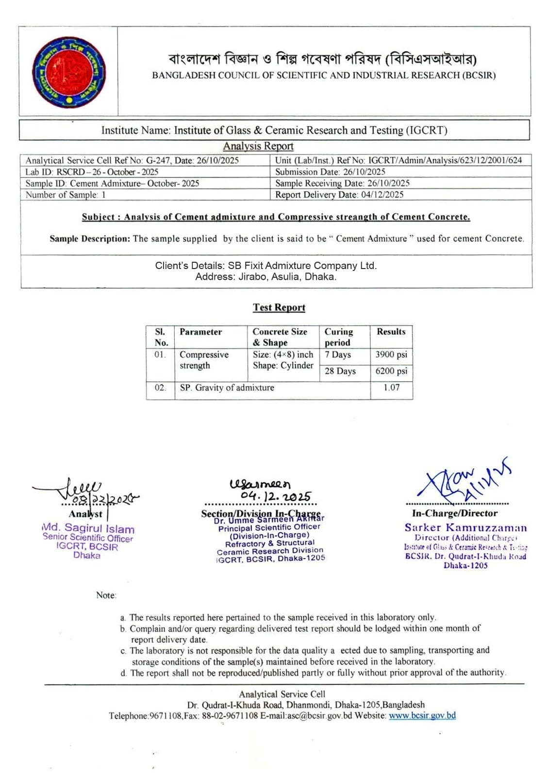 WhatsApp Image 2026-09-17 at 11.15.54 AM